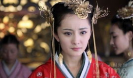 美人心计电视剧完整版