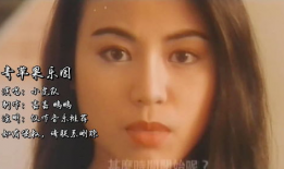 青苹果乐园电视剧歌曲,青春校园的旋律与梦想