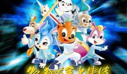 国产动画精品,传承与创新的艺术之旅