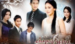 真爱无价国语版电视剧,探寻真挚情感的力量与价值